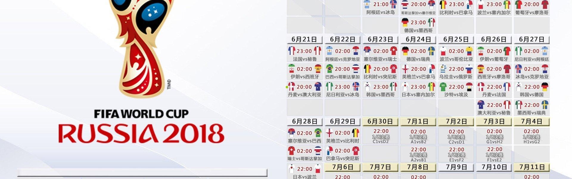 排列五赛事集团_摧枯拉朽！爱德华兹一条龙滑翔暴扣诠释统治力，森林狼主场大胜湖人