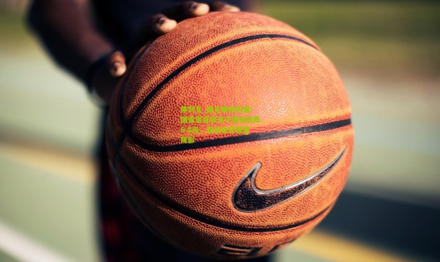 排列五_国足锋线折翼！国安官宣张玉宁重伤缺阵6-8周，亚运会征程蒙阴影