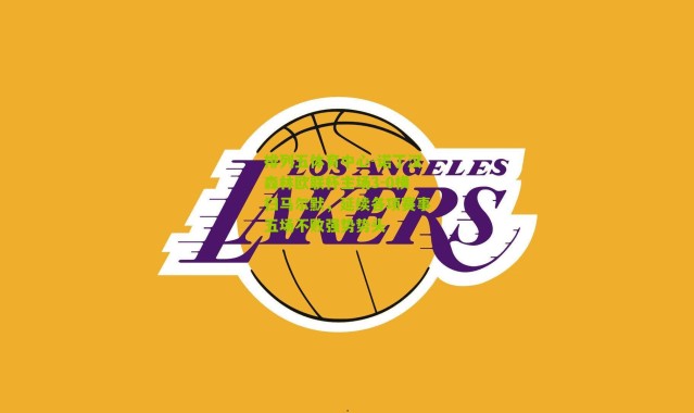 排列五体育中心-诺丁汉森林欧联杯主场3-0横扫马尔默，延续各项赛事五场不败强势势头