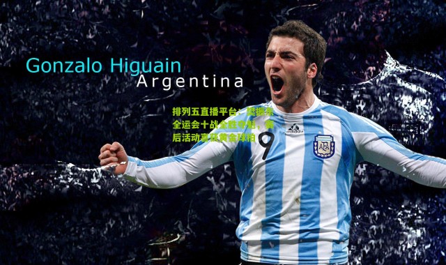 排列五直播平台：樊振东全运会十战全胜夺魁，赛后活动喜获黄金球拍